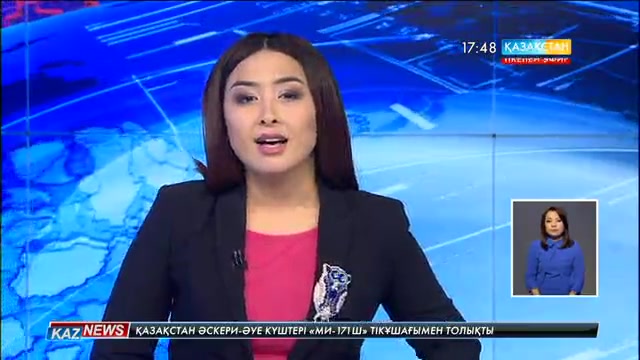 Астанада «Ауылым – алтын тұғырым» әдеби байқауының жеңімпаздары марапатталды