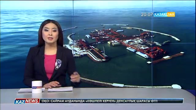 Қашаған – әлемдегі ең ірі мұнай және газ кен орны