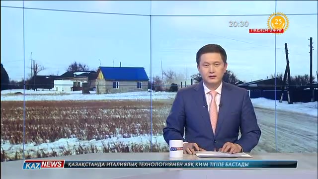 Павлодарда мал қорымы салынбайтын болды