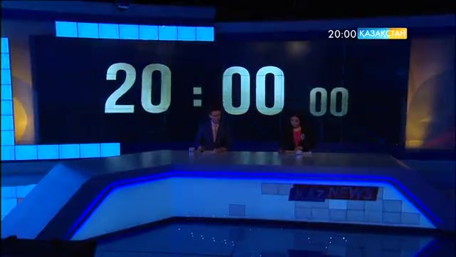 20:00 жаңалықтары (07.12.2016)