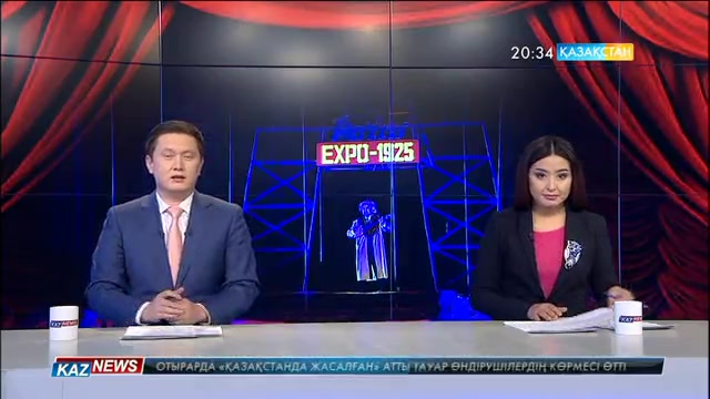 Астанада «Әміре» драмасының премьерасы өтті.
