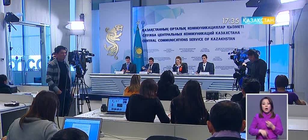 «Болашақ» бағдарламасы бойынша шетелге оқуға жіберілгендердің 155-і отанға қайтпаған