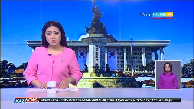 Оңтүстік Корейде Президентке қарсы импичмент процедурасы басталды