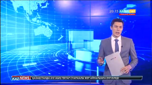 Келер жылдан бастап сырттан көлік тасу қымбаттай түспек