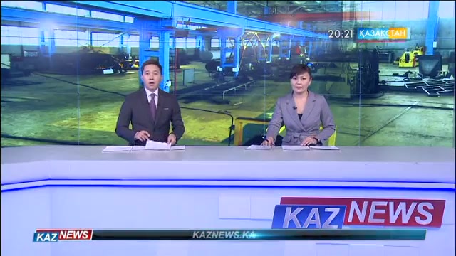 Қостанайдағы асфальт қоспаларын дайындайтын құрылғы шығаратын кәсіпорынның тірлігі тұйыққа тіреліп отыр