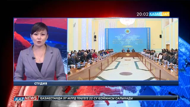 Бүгін Президент жанындағы Адам құқықтары жөніндегі комиссияның ұйымдастыруымен арнайы жиын өтті