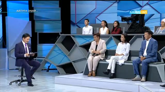 Батыр аналар