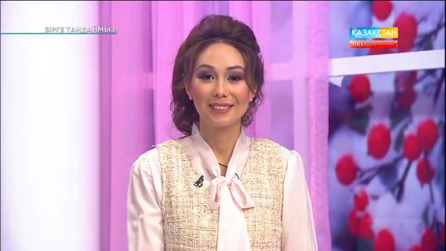 Көрпенің материалы мен сапалысын таңдау. Бірге таңдаймыз!