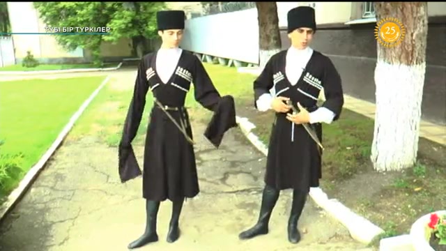 Түбі бір түркілер. Қарашайлар