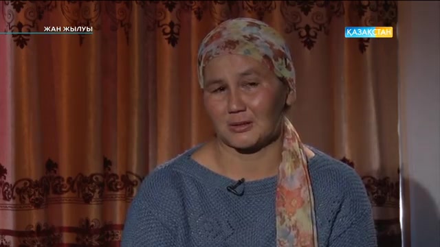 Саусағын санай алмай өскен ару. Жан жылуы