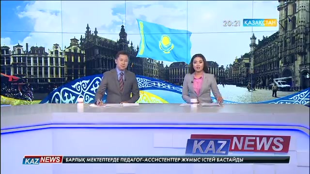 Тәуелсіздік күні Еуропа төрінде тойланды