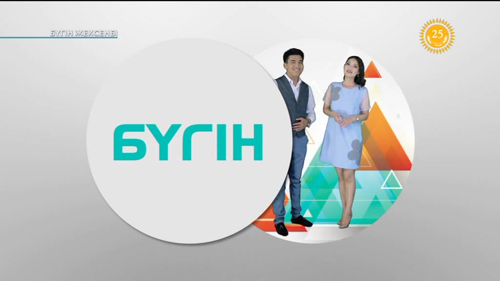 Шаңғы спорты туралы не білесіз? (ВИДЕО)