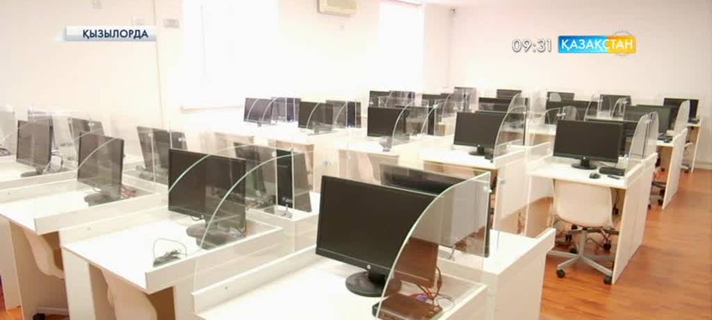 Қызылордада инновациялық білім беру орталығы ашылды
