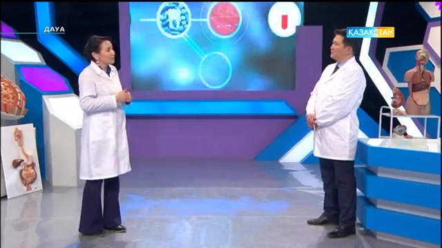 Ұйқысыздық. Дауа