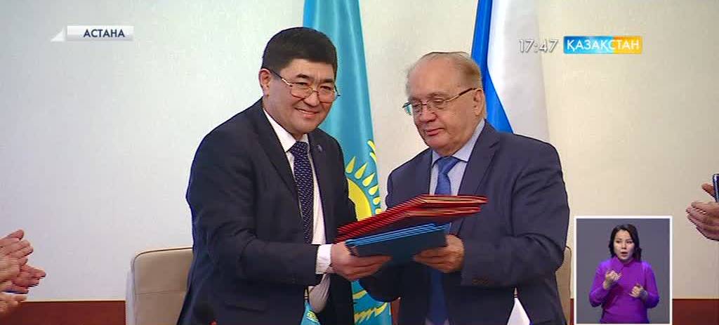 Қазақстан мен Ресей ғалымдарының орталығы ашылды