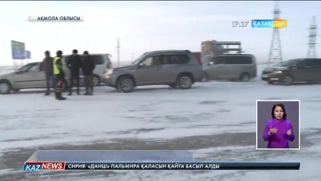 Бірнеше бағыттағы жолдар жабылды
