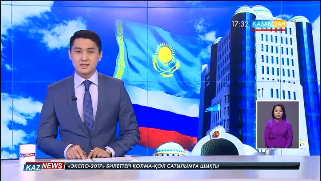 Сенат төрағасы Қасым-Жомарт Тоқаев пен РФ Мемлекеттік Думасының спикері Вячеслав Володин әріптестікті дамыту жолдарын талқыланды