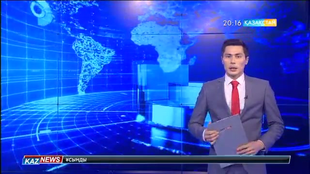 Елімізде жылу бағасы қымбаттады