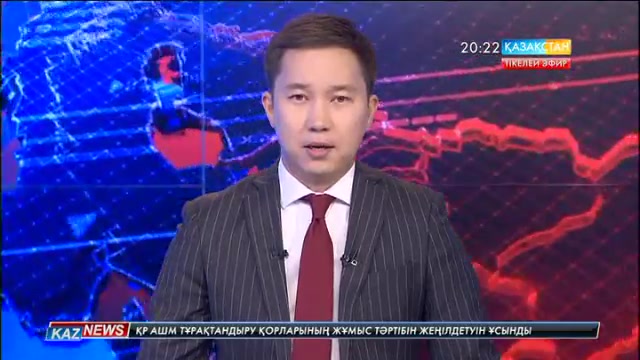Ақтауда қайтыс болған 2 жасар қызға диагноз дұрыс қойылмаған