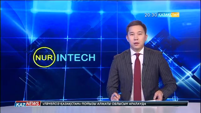 Жастар арасындағы инновациялық жобалар байқауының жеңімпаздары марапатталды