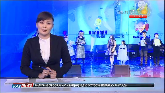 20:00 жаңалықтары (12.12.2016)