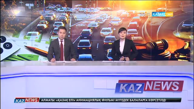 Алматылықтар Мемлекеттік кірістер департаментіне 4 млрд теңге қарыз