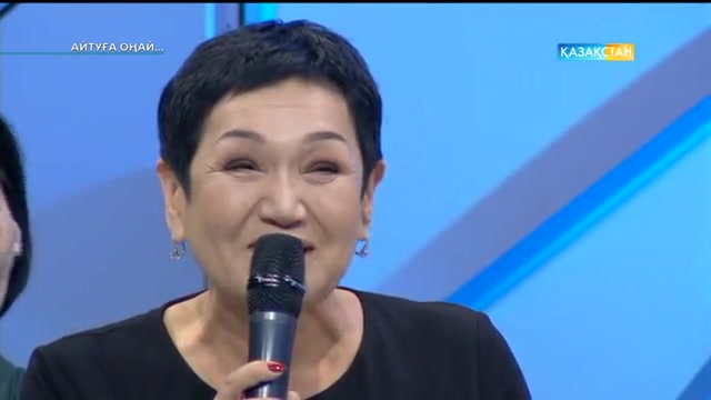 «Ана көрген тон пішер...». Айтуға оңай