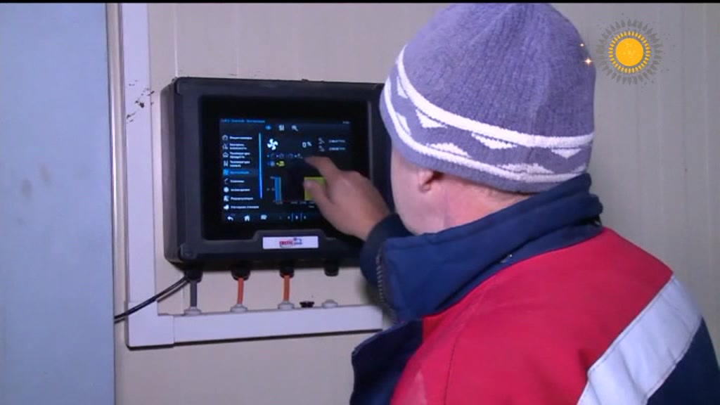 14 желтоқсан 18:40-та «Агробизнес» хабарын көріңіз