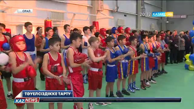 Орал қаласында оқушылар сарайы ашылды