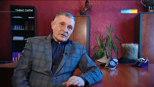Сайфуддинов Хариз - «Роза-киіз аунау комбинаты» ЖШС басшысы. Табыс сыры