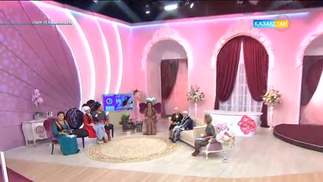Алтын ене, құтты келін. Әйел бақыты