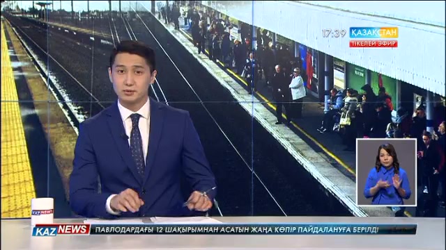 Ұлыбританияда теміржолшылар ереуіліне байланысты қатынас қиындап кетті