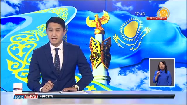 Дін істері және азаматтық қоғам министрі Нұрлан Ермекбаев Маңғыстау жастарының қарым-қабілетіне сүйсінді