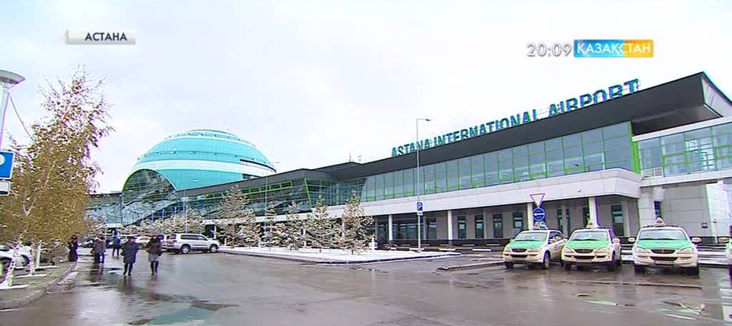 Еліміздің әуежайларында қауіпсіздік шаралары күшейтіледі