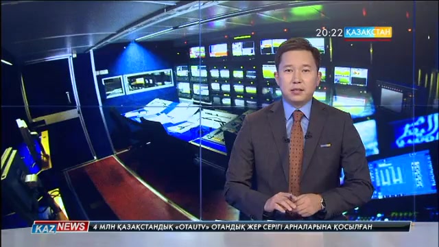 «OTAU TV» желісінің абоненттері 4 миллионнан асты