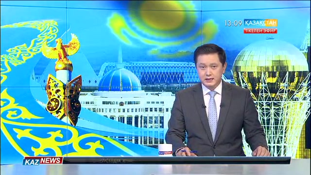 Ұлыбритания Патшайымы ІІ Елизавета Мемлекет басшысына құттықтау хатын жолдады
