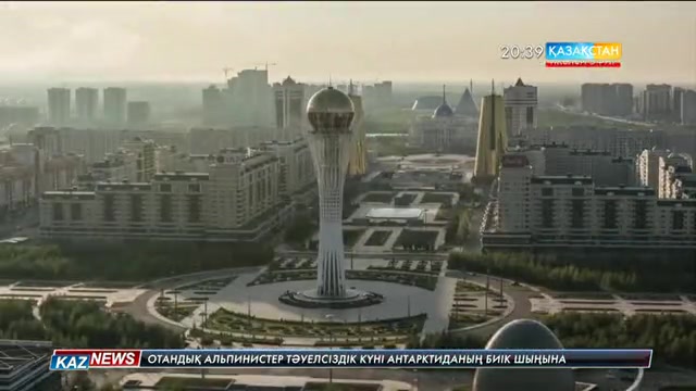 25 жылда бағындырылған белестер мен асулар – мақтанышымыз! (БЕЙНЕБАЯН)