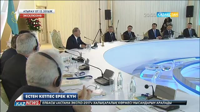 7 жасында Президентпен Қашаған кен орнында кездесіп батасын алған Берік Уап бүгінде мұнай саласының білікті маманы