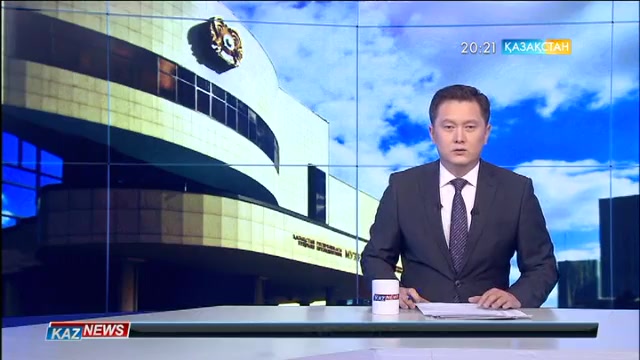 Қоянды орта мектебінің оқушылары ел тағдырын шешкен маңызды құжаттармен танысты