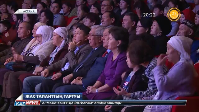Жас ақын Жамбыл Дүйсенов Астанада шығармашылық кешін өткізді