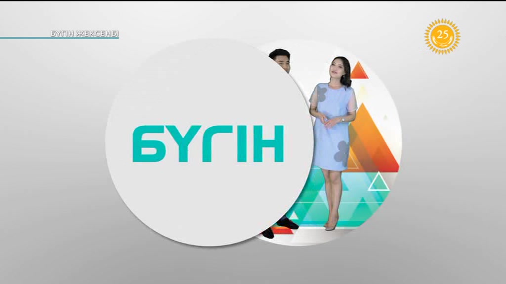 Сіз де сиқыр жасап үйреніңіз! (ВИДЕО)
