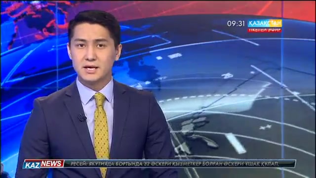 Өскемендегі мектептептің бірі «Кембридж» бағдарламасына көшеді