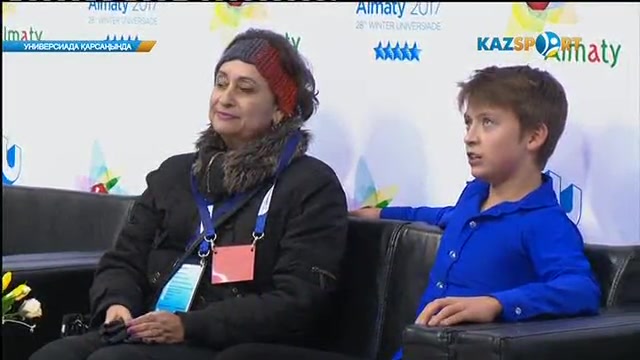 «Универсиада қарсаңында - 2017» (17.12.2016)