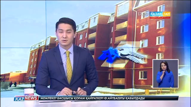 Қостанайда 102 пәтерлік жаңа тұрғын үй пайданалануға берілді