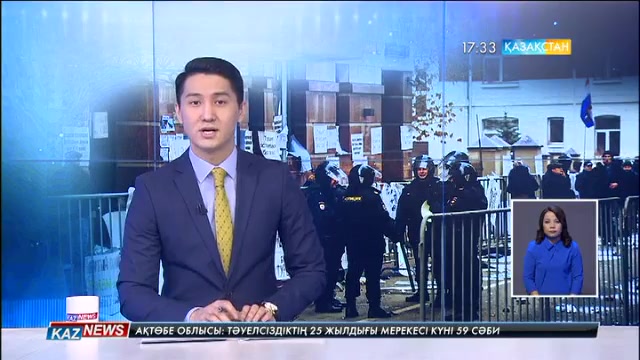 Анкарада белгісіз біреу аспанға оқ атты