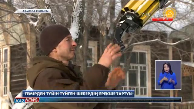 Ақмолалық тұрғын Вячеслав Жовновский Тәуелсіздікке ерекше тарту жасады