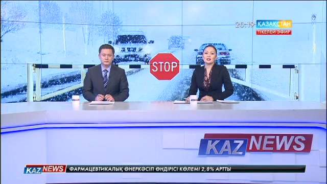 Қарағанды маңында қар құрсауында қалып қойғандар көбейді