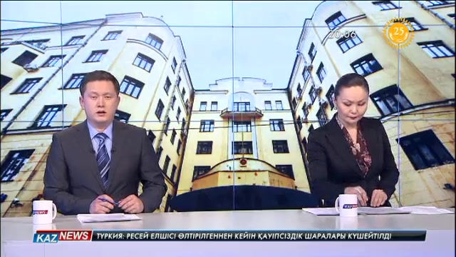 Анкарада белгісіз біреу аспанға оқ атты.