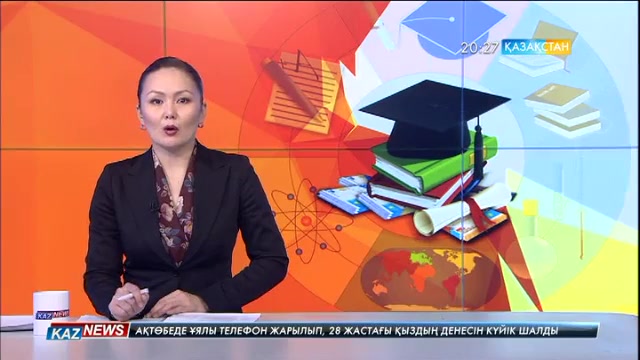 Елімізде дуалды білім беру жүйесі әлі өз нәтижесін бермей отыр