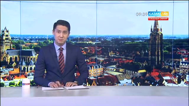 09:30 жаңалықтары (21.12.2016)